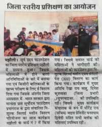 WhatsApp-Image-2024-10-05-at-10.21.17-AM