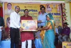 IMG-20250818-WA0055