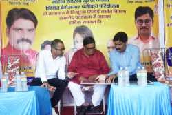 IMG-20250818-WA0058