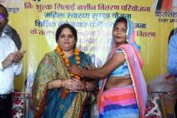 IMG-20250818-WA0059
