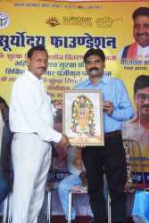 IMG-20250818-WA0062