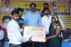 IMG-20250818-WA0069