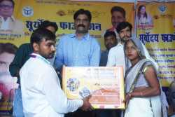 IMG-20250818-WA0071