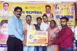 IMG-20250818-WA0076