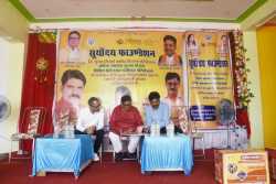 IMG-20250818-WA0077