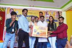 IMG-20250818-WA0082