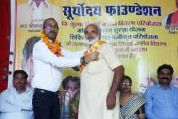 IMG-20250818-WA0083