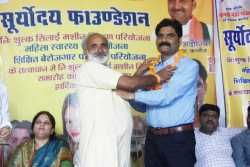 IMG-20250818-WA0085