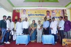 IMG-20250818-WA0086