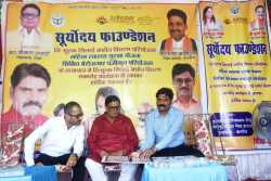 IMG-20250818-WA0088