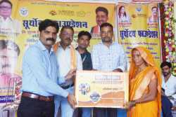 IMG-20250818-WA0092