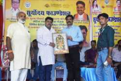 IMG-20250818-WA0093