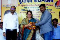 IMG-20250818-WA0101