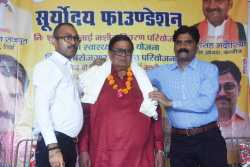 IMG-20250818-WA0104
