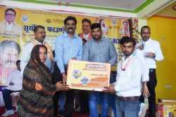 IMG-20250818-WA0112
