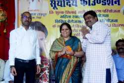IMG-20250818-WA0117