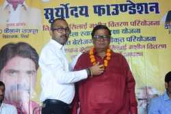 IMG-20250818-WA0128