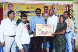 IMG-20250818-WA0129