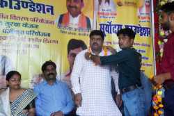 IMG-20250818-WA0138