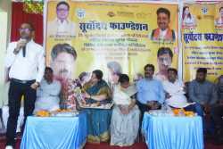 IMG-20250818-WA0147