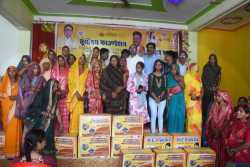 IMG-20250818-WA0149