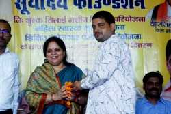 IMG-20250818-WA0151