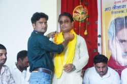 IMG-20250818-WA0156
