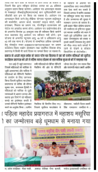 media-1