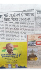 media-2